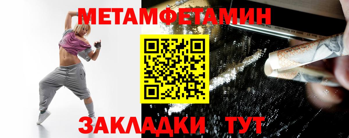 АМФ Premium  АМФ  Красногорск  Вход с VPN 