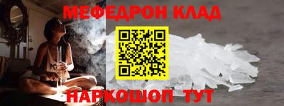 альфа пвп Донецк
