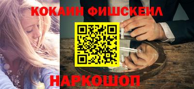 ешки Донской