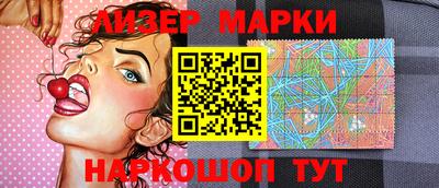 альфа пвп Донецк