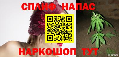ешки Донской