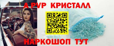 ешки Донской