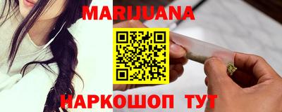 альфа пвп Донецк