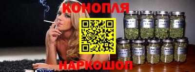 альфа пвп Донецк