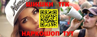 альфа пвп Донецк