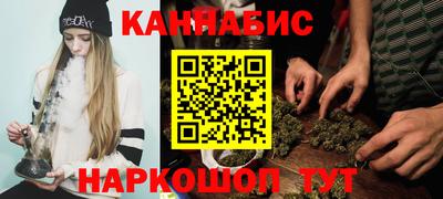 альфа пвп Донецк