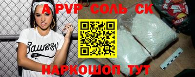 ешки Донской