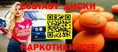 ешки Донской