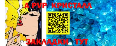 ешки Донской