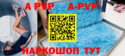 ешки Донской