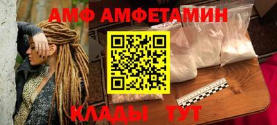 синтетический гашиш Дубна