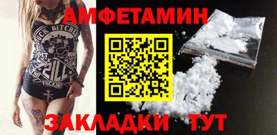 синтетический гашиш Дубна