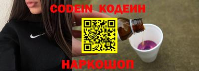 синтетический гашиш Дубна