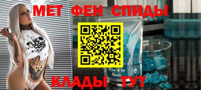 синтетический гашиш Дубна