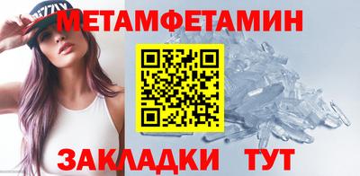 синтетический гашиш Дубна