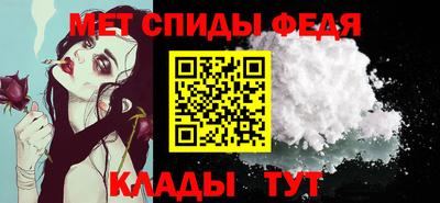 синтетический гашиш Дубна