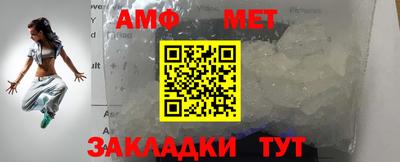 ешки Донской