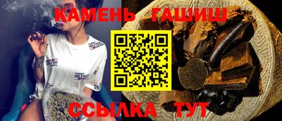 альфа пвп Донецк