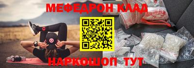 ешки Донской