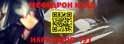 ешки Донской