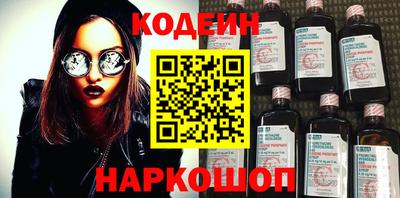 синтетический гашиш Дубна